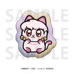 2026/05発売