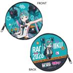 2026/04発売[グッズ]/レー...