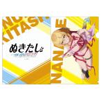 2026/04 продажа [ товары ]/....THE ANIMATION прозрачный файл C[EMT квадратное -do]