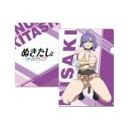 2026/04 продажа [ товары ]/....THE ANIMATION прозрачный файл D[EMT квадратное -do]