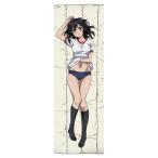 【送料無料】2026/04発売 [グッズ]/ストライク・ザ・ブラッド 描き下ろし プレミアム抱き枕カバー 雪菜 & 凪沙 (体操服)【エムズファクトリー】