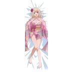 【送料無料】2026/04発売 [グッズ]/黒岩メダカに私の可愛いが通じない 描き下ろし プレミアム抱き枕カバー 川井モナ (和服)【エムズファクトリー】