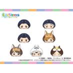 [ бесплатная доставка ]2026/07 продажа [ товары ]/ моти моти эмблема Haikyu!!!! vol.8 BOX[ SK Japan ]