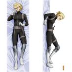 ショッピング枕カバー 【送料無料】2026/05発売 [グッズ]/Dr.STONE 【描き下ろし】 プレミアム抱き枕カバー スタンリー・スナイダー【エムズファクトリー】