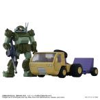 [ бесплатная доставка ]2026/09 продажа [ товары ]/ игрушка laizAT коллекция 10 Armored Trooper Votoms AT для грузовик &amp; scope собака комплект [ Takara Tommy ]
