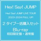 yz[Blu-ray]/Hey! Say! JUMP/Hey! Say! JUMP LIVE TOUR 2023-2024 PULL UP! [Blu-ray +ʏ] [2^CvꊇwZbg]
