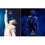 【送料無料】[Blu-ray]/KOICHI DOMOTO/KOICHI DOMOTO LIVE TOUR 2025 RAISE [Blu-ray 初回盤+通常盤] [2形態一括購入セット] 堂本光一