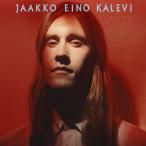【送料無料】[CD]/ヤーコ・エイノ・カレヴィ/ヤーコ・エイノ・カレヴィ [輸入盤]