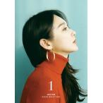 【送料無料】[CD]/カン・ミンギョン/