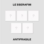 [CD]/LE SSERAFIM/アンチフラジャイル (2nd Mini Album) (COMPACT Ver.) [輸入盤]
