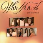 ショッピングtwice 【送料無料】[CD]/TWICE/With YOU-th (13th Mini Album) (Digipack Ver.) [輸入盤]