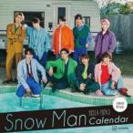 [グッズ]/Snow Man/【輸送専用箱で発送】 Snow Man 2023.4 → 2024.3 ジャニーズ公式カレンダー [2023年カレンダー