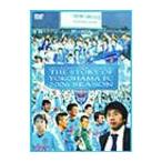 【送料無料】[DVD]/サッカー/横浜FCオフィシャルDVD: 夢に蹴りをつける。横浜FC2006Jリーグディビジョン2——チャンピオンへの軌跡