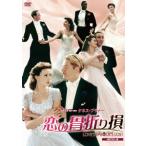 [DVD]/ западное кино /.. . складывать .HD тормозные колодки версия [ ограниченное количество версия / дешевая версия ]