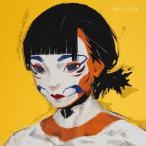【送料無料】[CD]/DE DE MOUSE/Nulife