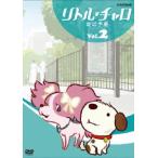 [ бесплатная доставка ][DVD]/ аниме / little * коричневый roVol.2.. . чувство 