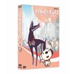 [ бесплатная доставка ][DVD]/ аниме / little * коричневый roVol.5 Broad way. чудо 