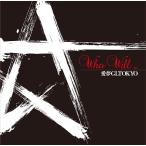 【送料無料】[CD]/愛夢GLTOKYO/Who Will... [CD+DVD/初回限定歴代MV付き]