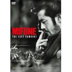 【送料無料選択可】[DVD]/邦画/MIFUNE THE LAST SAMURAI