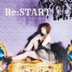 [CD]/Nao+/Re:START