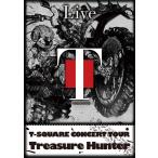 [ бесплатная доставка ][DVD]/T-SQUARE/T-SQUARE CONCERT TOUR "TREASURE HUNTER"