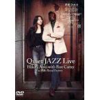 [ бесплатная доставка ][DVD]/ синий ....with long * машина ta/Quiet JAZZ Live Hikari Aoki with Ron Carter at Hills bread Factory