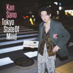 【送料無料】[CD]/Kan Sano/Tokyo State Of Mind [通常盤]