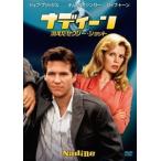 [DVD]/洋画/ナディーン 消えたセクシー・ショット