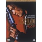 [DVD]/洋画/デスペラード コレクターズ・エディション [廉価版]
