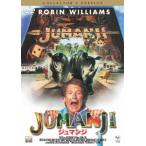 [DVD]/ западное кино /ju man ji collectors * выпуск [ дешевая версия ]