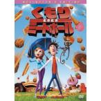 [DVD]/ani помутнение время ..mi-to мяч collectors * выпуск [ дешевая версия ]