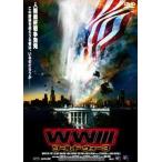 【送料無料】[DVD]/洋画/WWIII ワール