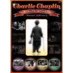 【送料無料】[DVD]/洋画/チャーリー・チャップリン メモリアルコレクション (3)