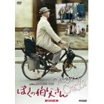 [ бесплатная доставка ][DVD]/ западное кино /... .. san HD тормозные колодки версия 