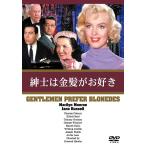 [DVD]/ западное кино / джентльмен. золотой ... нравится 
