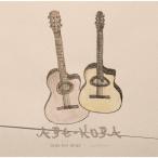 【送料無料】[CD]/ABE-KOBA/tous les deux 〜二人のギタリスト〜