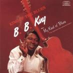 【送料無料】[CDA]/B.B.キング/KING OF THE BLUES + MY KIND OF BLUES +5