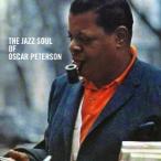 【送料無料】[CD]/オスカー・ピーターソン/THE JAZZ SOUL OF OSCAR PETERSON + PORGY &amp; BESS