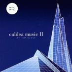 【送料無料】[CD]/ティム・ブレイク/カルデア・ミュージック II [リマスタード・エディション]