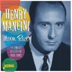 【送料無料】[CD]/ヘンリー・マンシーニ/ムーン・リヴァー シングルコレクション 1956-1962
