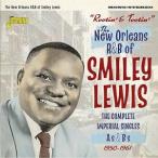 【送料無料】[CD]/スマイリー・ルイス/ルーティン・アンド・トゥーティン インペリアル・シングルズAS &amp; BS 1950-1961