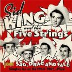 【送料無料】[CD]/シド・キング&amp;ザ・ファイブ・ストリングス/As &amp; Bs 1954-1961 シングル・コレクション・アンド・モア