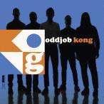 【送料無料】[CD]/オッドジョブ/Kong