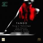 【送料無料】[SACD]/徳永二男、京谷弘司、 淡路七穂子、田辺和弘/Tango〜魅惑のタンゴ [HQ-Hybrid CD]