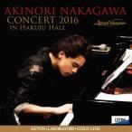 【送料無料】[CD]/中川晃教/中川晃教 弾き語りコンサート2016 in Hakuju Hall