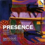 [CDA]/【送料無料選択可】斉藤デュオ (ピアノ・デュオ)/Presence-プレゼンス-