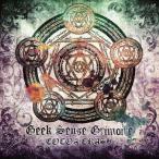 【送料無料】[CD]/COCOA CRASH/Geek Sense Grimoire