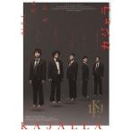 [ бесплатная доставка ][DVD]/ Mai шт. /CONTMANSHIP KAJALLA #1 взрослый .. было использовано 