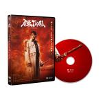 [ бесплатная доставка ][DVD]/ спецэффекты / театр версия [..<GARO> TAIGA]
