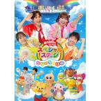 [ бесплатная доставка ][DVD]/ Family /... san ..... специальный stage ~. нет .. брызги ~